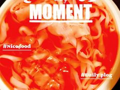 -蜀九香火锅(彩虹店)