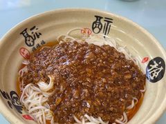 -食惠里小笼包面馆(越秀店)