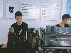 -BLATAGE COFFEE