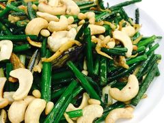 小炒王-新享乐海鲜(翠华路店)