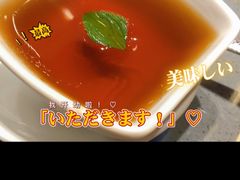 乌龙冰粉-巴奴毛肚火锅(二七万达店)