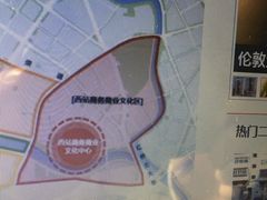 -天津市规划展览馆