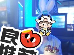 -小苍兰风铃草蛋糕甜品(沈阳店)