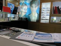 -宝岛眼镜(杭州万塘路旗舰店)