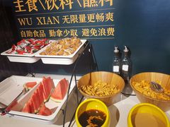 -半天妖烤鱼(方庄店)