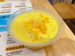 -满记甜品(湖滨店)