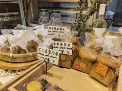 -角落低卡烘焙(正弘城店)