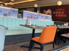 -添好运(武商MALL店)