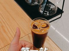 -Infica Coffee