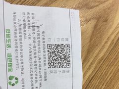 -中国电信(四川北路营业厅)