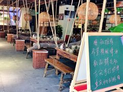 -渝味晓宇火锅(合川路店)