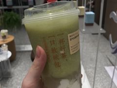 -奈雪的茶(湖滨银泰in77C区PRO店)