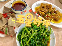 -洪霞餐馆
