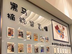 -黑马眼科·近视手术