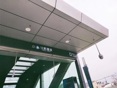 -倪家堰(地铁站)