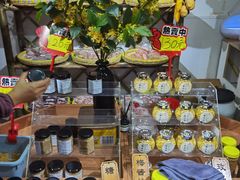 -苏州市吴中区光福窑上花果蜜饯厂