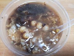 苏式三品糖粥-大郎桥瑞陆糖粥(小太平巷店)