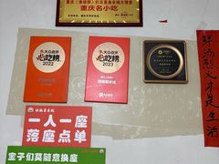 -铁锅哥米线