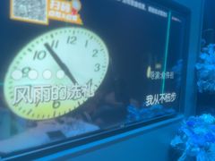 -方糖KTV-PLUS(世茂广场店)