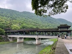 -兰亭风景区