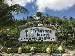 -100蛋泥浆浴