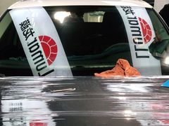 -利美特•威固V-KOOL双膜(杨浦授权店)