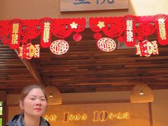 -耕渔小院·湖南鱼鲜(望城店)