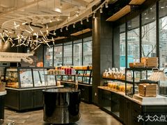 -格丽思(美好上郡店)