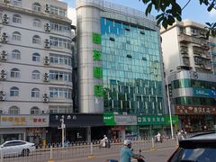 -首义路(地铁站)