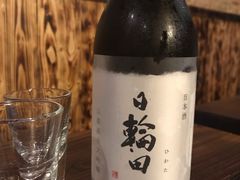 -矶野水产(澳门逸园中心店)