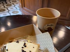 -Pie Bird(新闸路店)