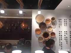 -成都你六姐·牛肉冒菜(城市集市合生汇店)