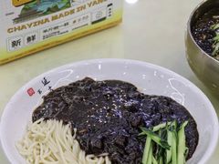 -服务大楼冷面(延大店)