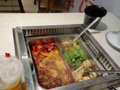 -十三幺山野火锅(市府路店)