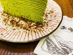 -無邪日式甜品(世博源店)