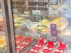 -迦南·甜品蛋糕(传媒店)