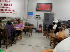 -南记食粥坊·宵夜大排档(莲花总店)