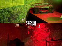 -棂笼·深度沉浸密室(武汉旗舰店)