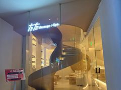 -左右Massage/Spa(长寿路店)