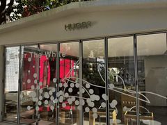 -HUGS coffee(东区店)