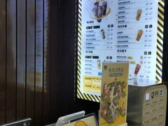 -快乐柠檬happylemon(丰台万达广场店)