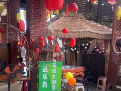 -鱼乐岛餐厅·户外花园主题餐厅