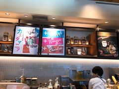 -星巴克(大濠公园店)