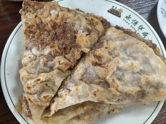 -清真永恒华威肉饼(潘家园店)