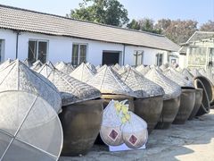 -苏州市吴中区光福窑上花果蜜饯厂