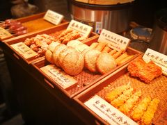 -和府捞面(天河领展广场店)