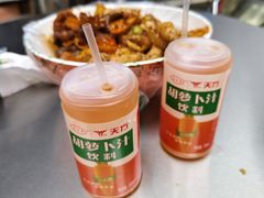 -马玉林天水麻辣烫(一马路清真店)