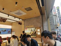 -詹记桃酥(百盛店)