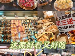 -杭州湖滨in77
