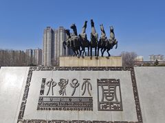 -洛阳周王城天子驾六博物馆